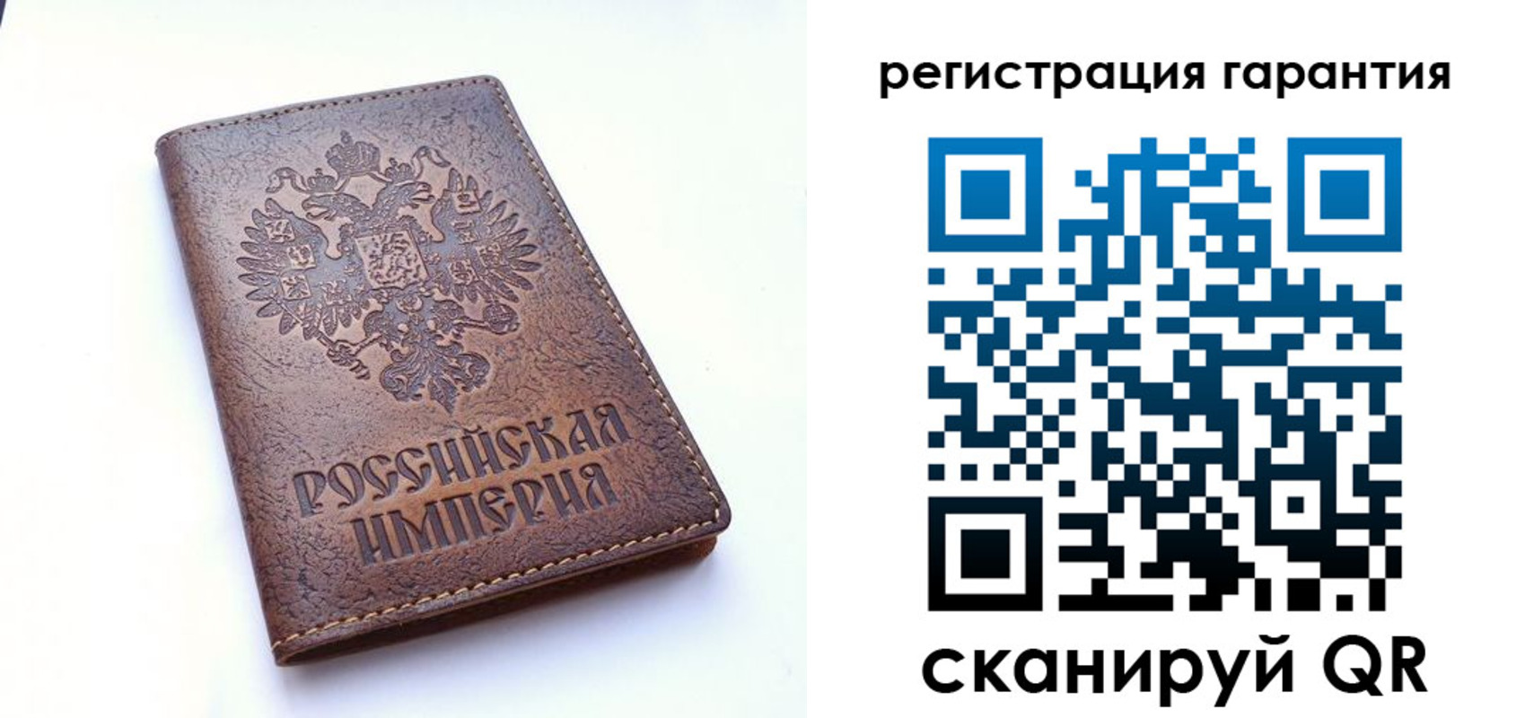 прописка регистрация в Ульяновской области