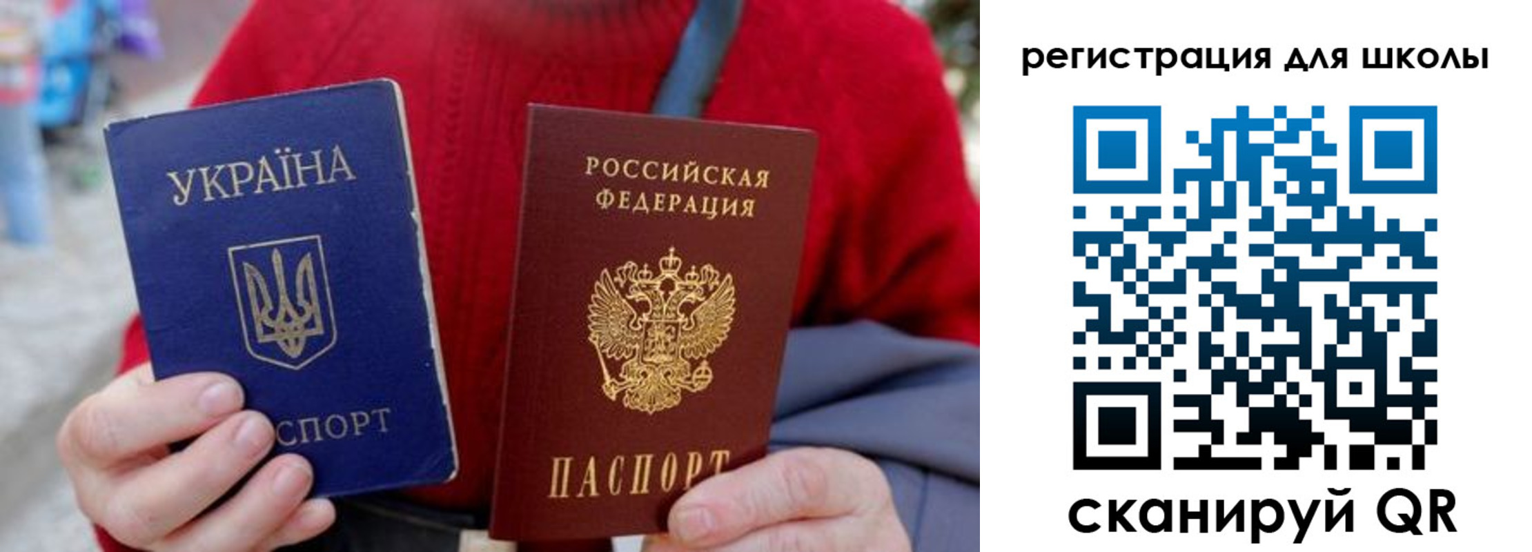 миграционный учет в Ульяновской области